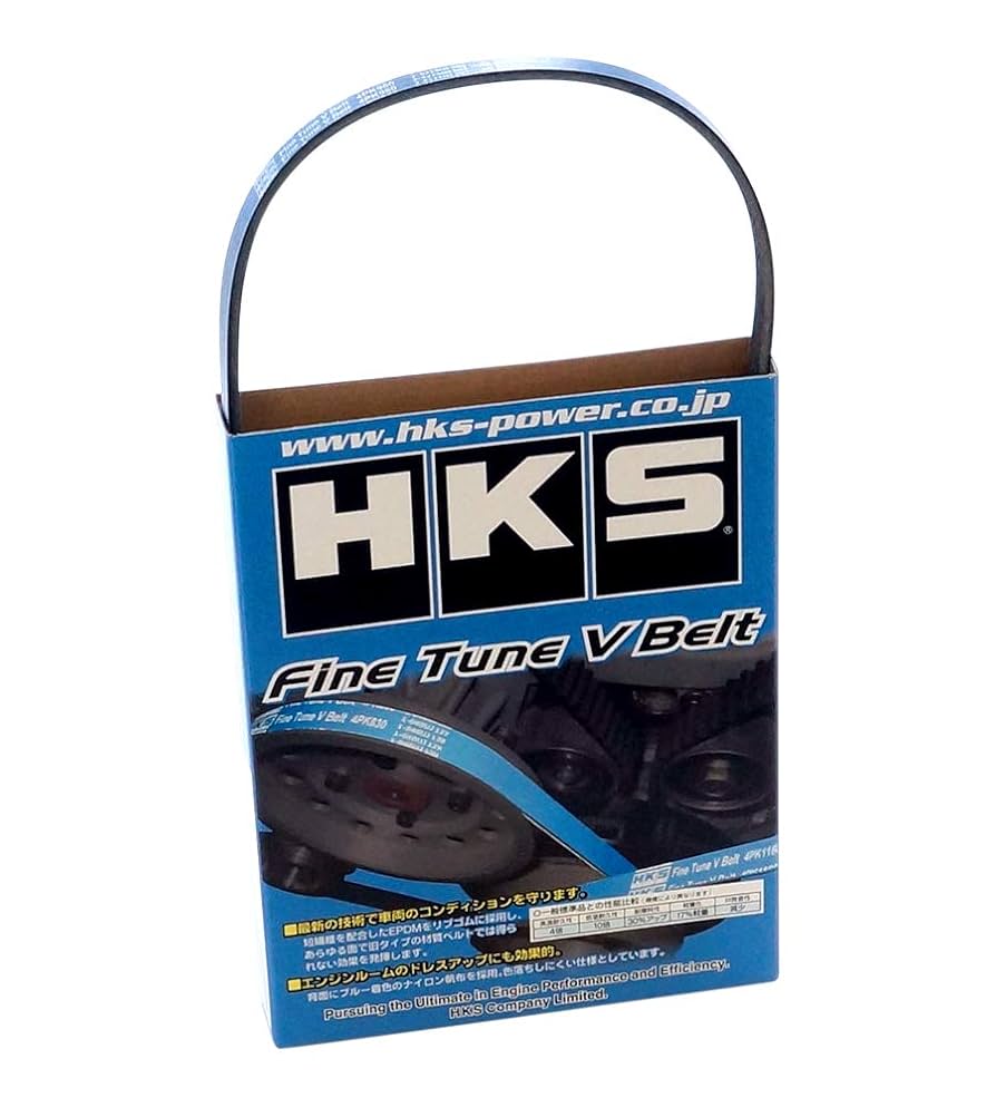 HKS FINE TUNE V-BELT 4PK925 - R32 GTR AC Belt