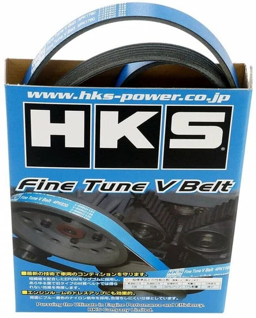 HKS FINE TUNE V-BELT 4PK950 - R32 GTR PS Belt