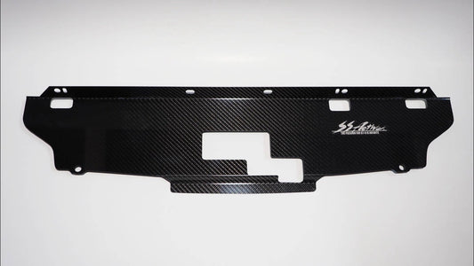 Garage Active Dry Carbon Cooling Panel BNR32/33/34