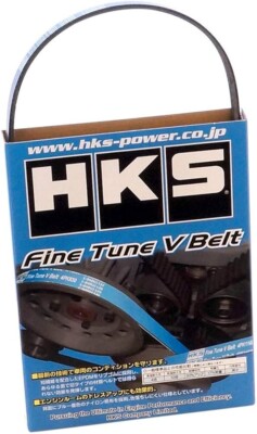 HKS FINE TUNE V-BELT 4PK910 - R33 / R34 RB25/26 AC Belt